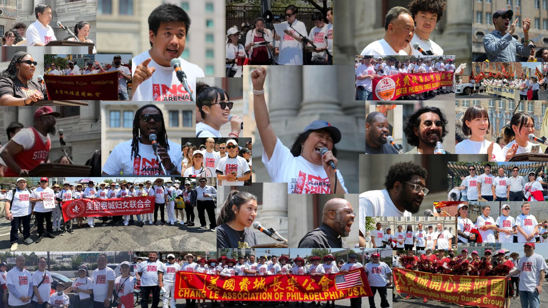 SAVE CHINATOWN ACTION ALERT! Mayor Parker just called a last minute meeting with Chinatown leaders—What do you want her to know? 