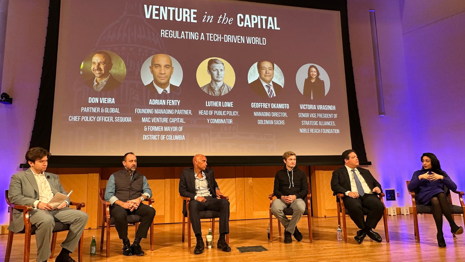 Georgetown University Hosts “Venture in the Capital” Summit: Technology Regulation and Innovation