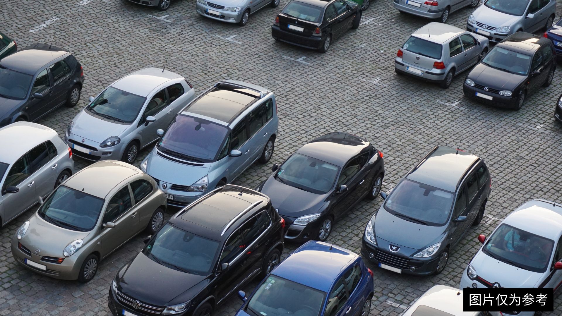 Pennsylvania to Host First 2026 Commonwealth Government Vehicle Auction